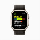 Apple Watch Ultra